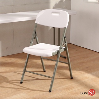 LOGIS｜妙用塑鋼摺疊椅 摺疊椅 野餐椅 休閒椅 會議椅 會場造勢 塑鋼椅 YCD49