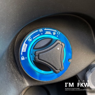 DRG DRG2 FIDDLE CLBCU keyless 鎖頭蓋貼片 鑰匙孔保護貼 鑰匙孔貼 3M背膠 反光屋FKW