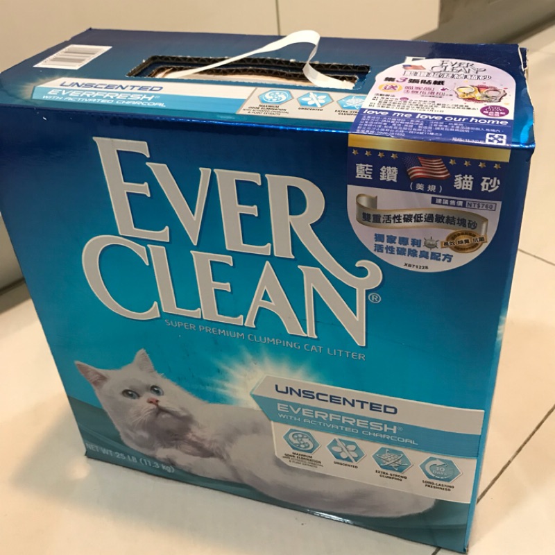 Everclean白標+Dr.Elseys白標