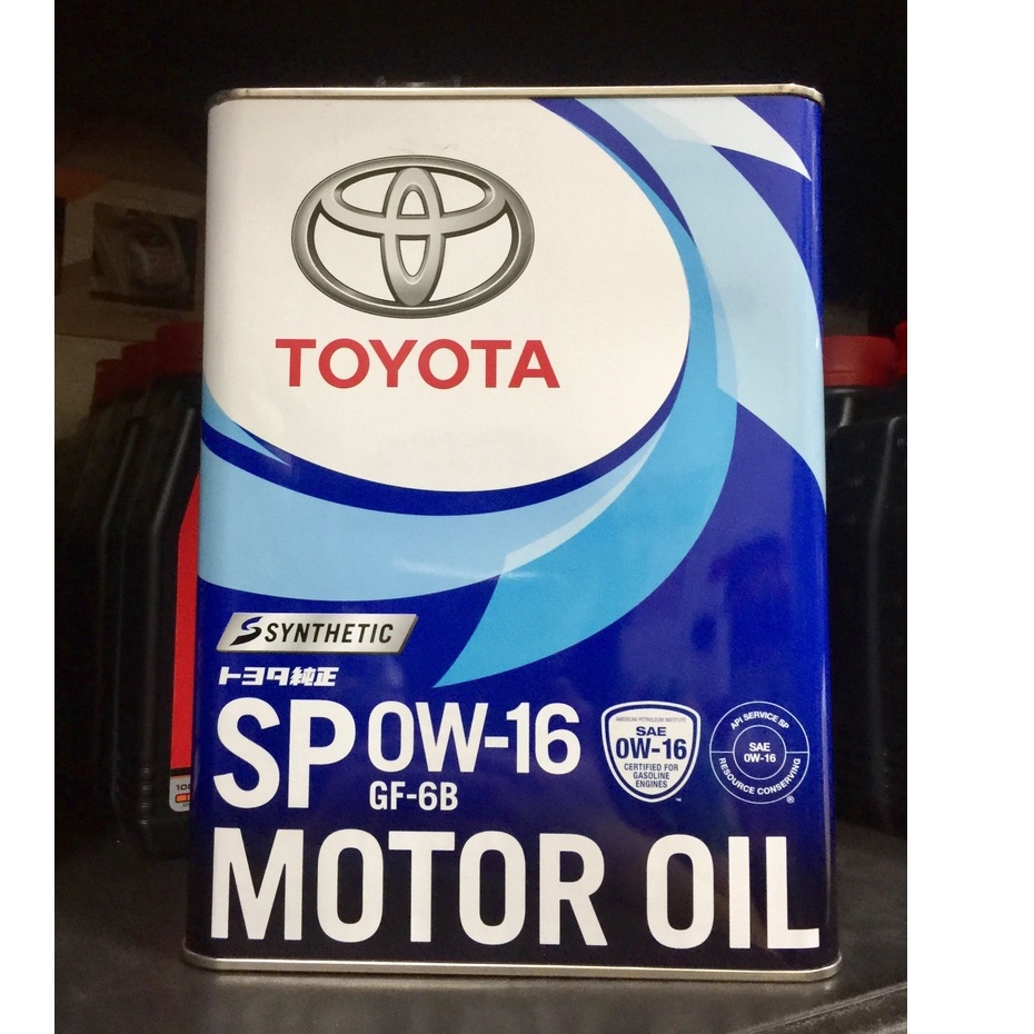 Toyota 0w16 артикул