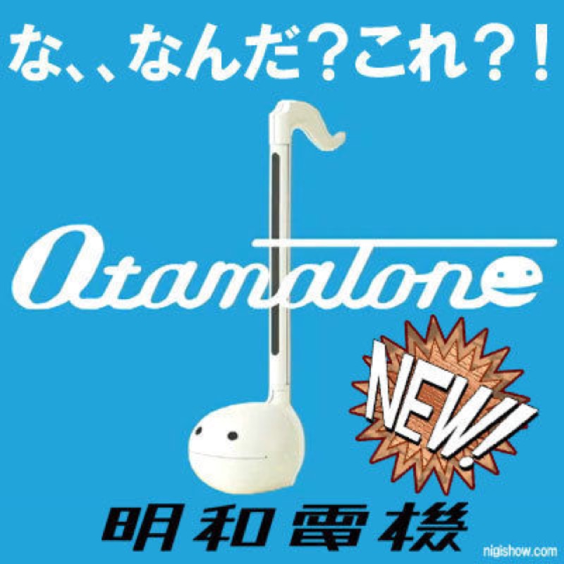 ［二手］日本Otamatone 明和電機 音樂小蝌蚪 電子二胡 玩具 (白白小蝌蚪) 歡迎私訊看商品狀況