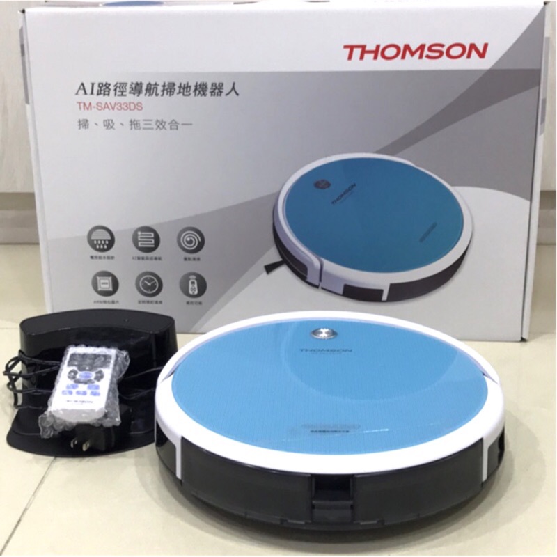 Thomson掃地機器人 TM-SAV33DS 加送耗材 （保留）