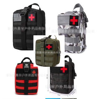 （新北現貨 秒發）戶外戰術醫療包迷彩便捷急救包 多功能旅行急救箱腰包 附件 配件包20*15 防水包