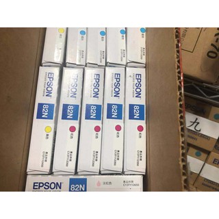 【EPSON】T112350 T112650 T112450 T112250 82N 原廠墨水匣