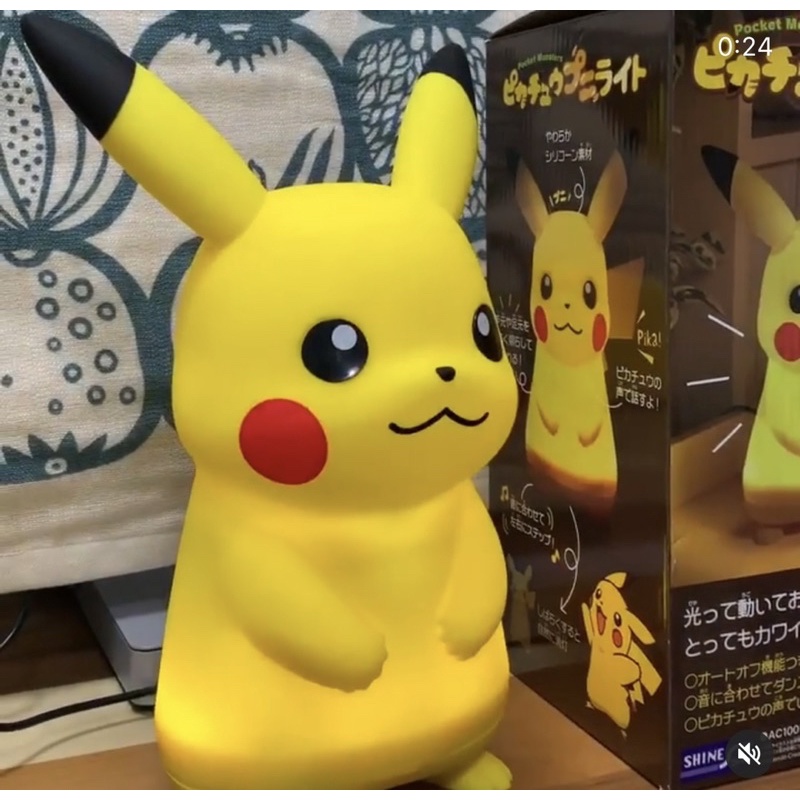 🇯🇵 日本代購 現貨在台 阿部同款 PuniLight 寶可夢 皮卡丘 觸控 音響 夜燈 Pokemon
