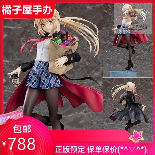 Gsc Fate Fgo 黑saber 黑呆阿爾托莉雅英靈旅裝手辦預定 蝦皮購物