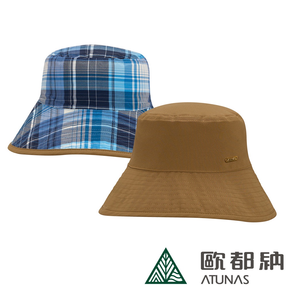 【ATUNAS 歐都納】女款雙面漁夫帽 (A1AHCC03W 核果棕/防曬/抗UV/輕量/寬帽簷/健行/旅遊/穿搭)