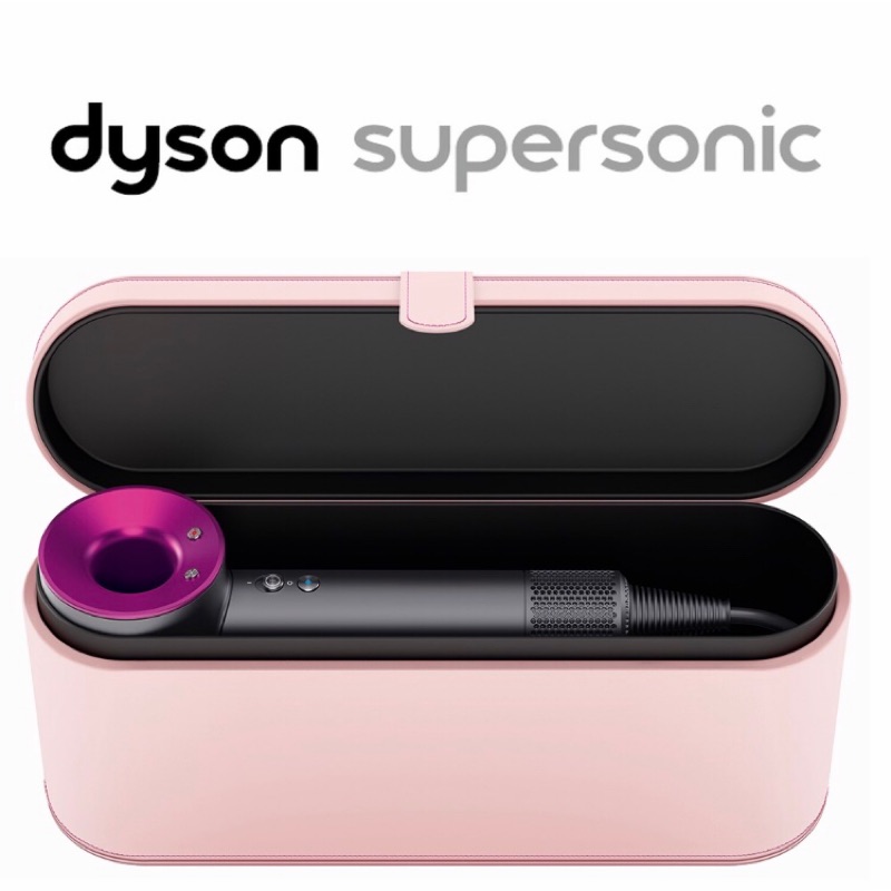 Dyson Supersonic™吹風機 桃紅色 (附限量粉色精裝收納盒)