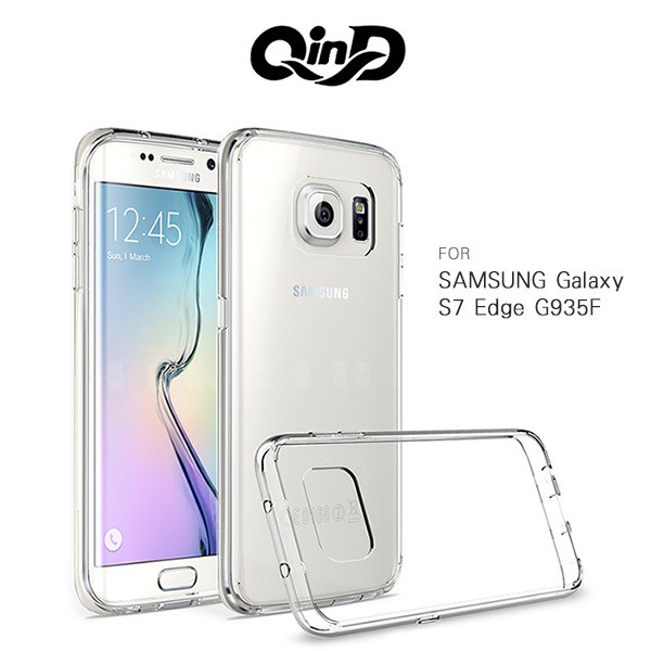 --庫米--QIND SAMSUNG Galaxy S7 Edge G935F 專用雙料保護套 高透光 背殼 透明殼