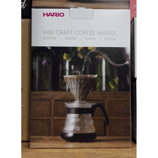 【多塔咖啡】HARIO V60 百年紀念款 雲朵手沖咖啡壺組 VCND-02B 2-4人份 手沖咖啡壺優惠組合