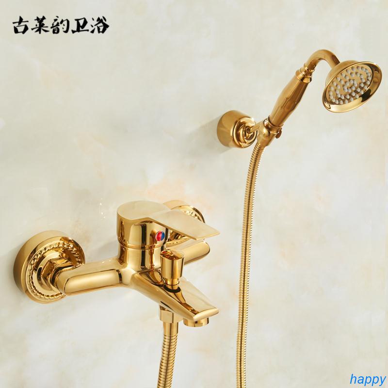 歐式金色全銅淋浴花曬套裝家用浴室淋雨沐浴噴頭浴缸簡易花灑套裝happy妹家具
