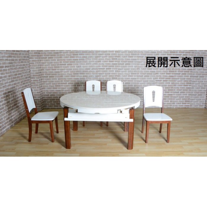 【全台傢俱】JK 石面 4.4尺白色折疊圓桌(不含椅) 餐桌/折疊桌/多功能桌 餐椅另售
