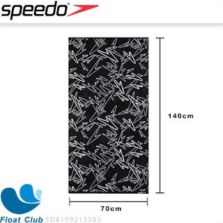 SPEEDO 毛巾 Boom Allover 游泳浴巾 大毛巾 100%純棉 身體吸水巾 開發票