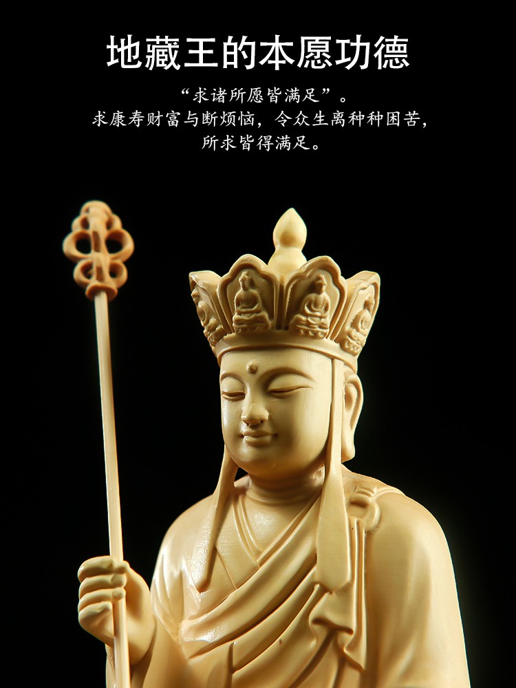 中国 唐木紅木製 銀線象嵌 茶棚 飾り棚 違い棚 D 3745B - 通販
