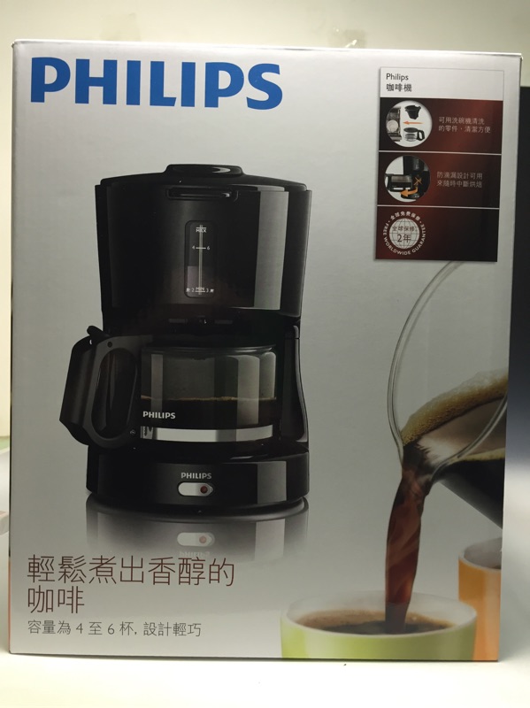 PHILIPS  美式咖啡機 HD7450/20 黑