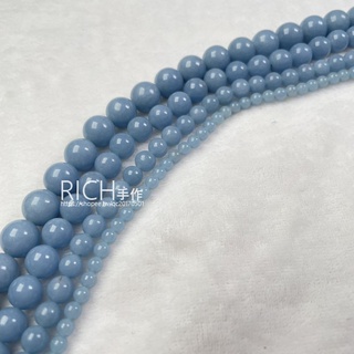 【Rich手作】天使石 藍天使石 條珠 硬石膏 半成品 手鍊 手珠 手串 水晶 現貨在臺 DIY材料珠 串珠