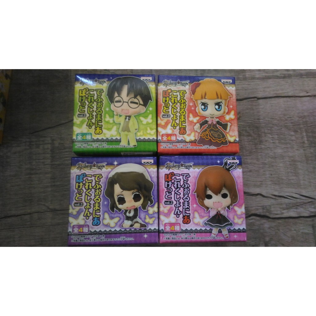 右代宮真里亞的價格推薦 21年7月 比價比個夠biggo