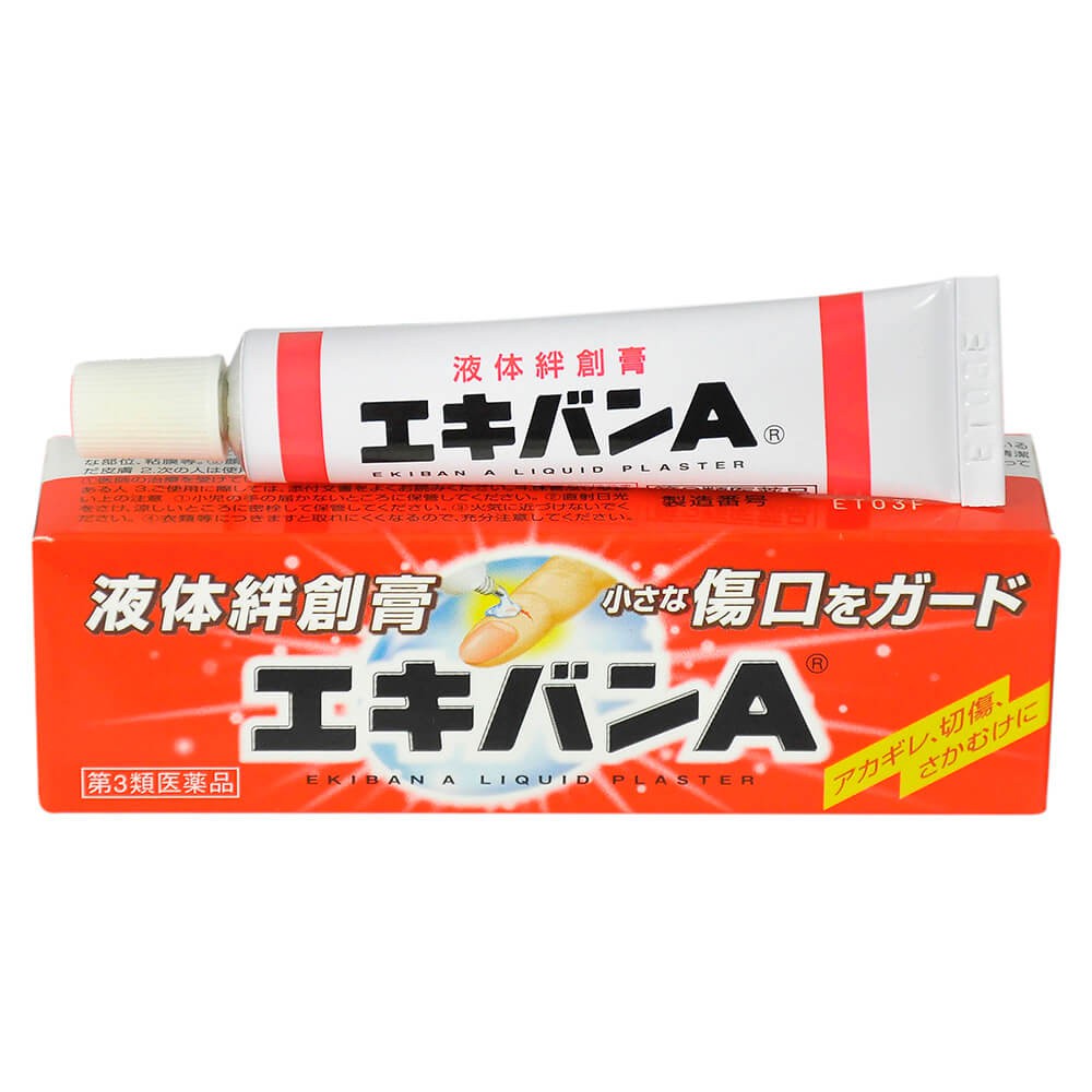 日本  EKIVAN 液體絆創膏  10g 現貨