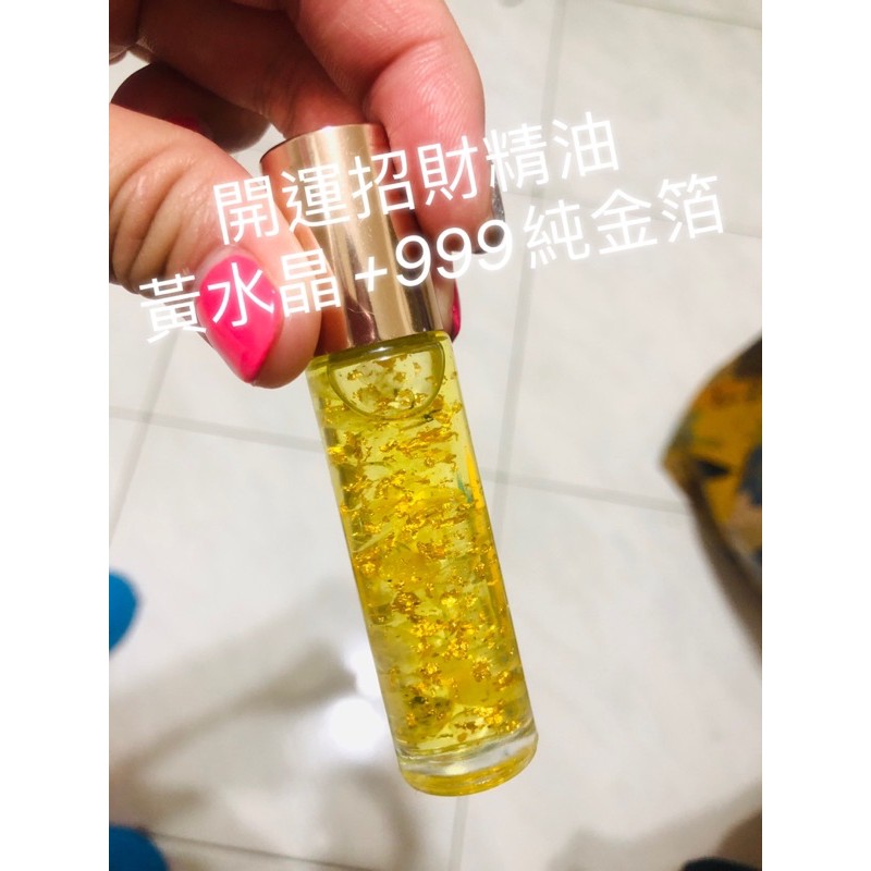 多特瑞增強配方開運招財招桃花好人緣紫南宮金雞月老廟狐仙四面佛加持全面升級加量50 蝦皮購物