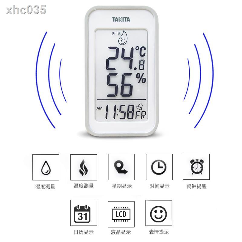 ❉☒日本百利達TANITA電子溫濕度計家用嬰兒房室內溫度計濕度計TT-559檢測儀