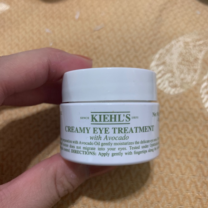 Kiehl’s 酪梨眼霜