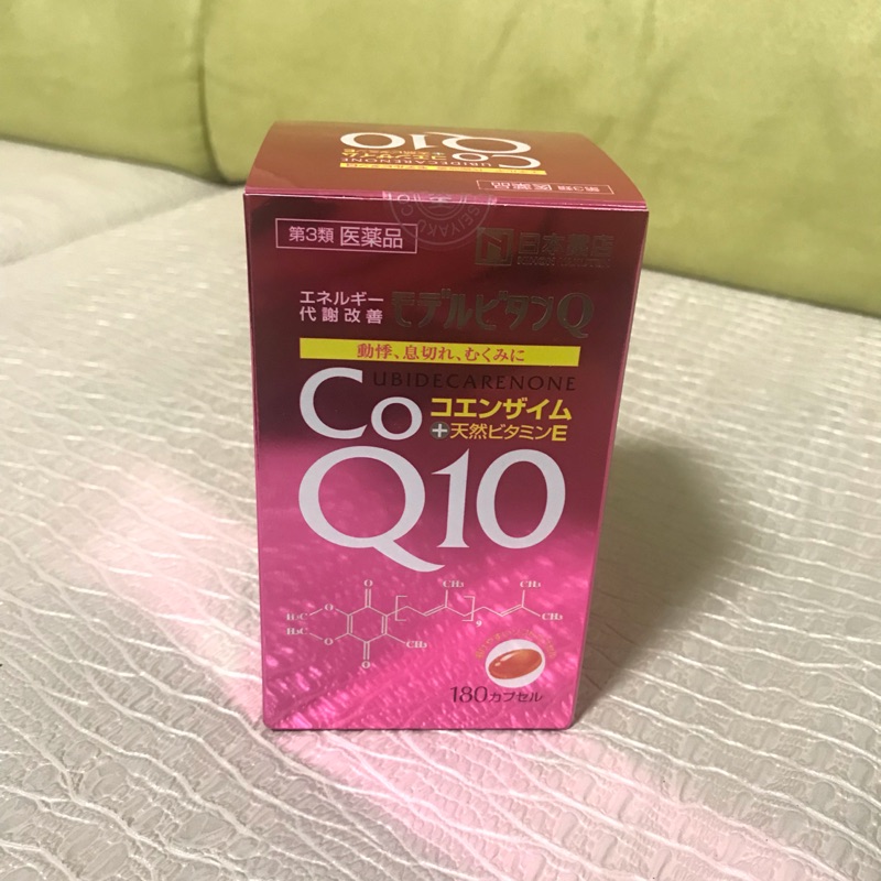 日本藥店-輔酶Q10 健康食品（歡迎聊聊）