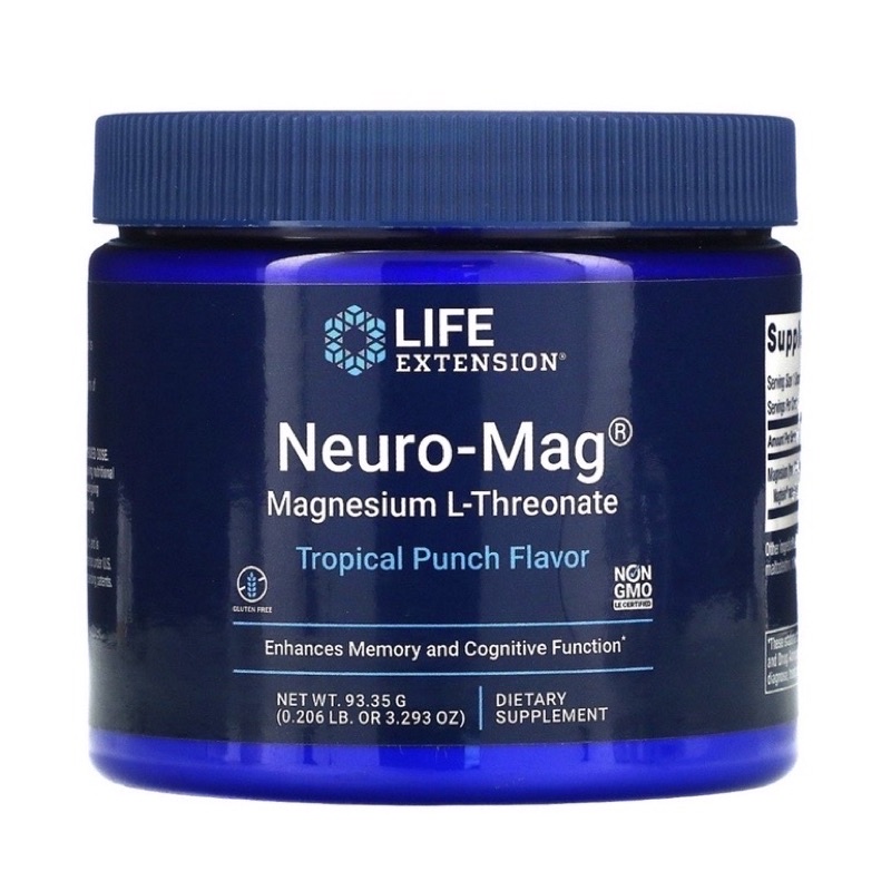 【🈵️千免運】Life extension Neuro-Mag ® L-蘇糖酸鎂 熱帶水果粉劑