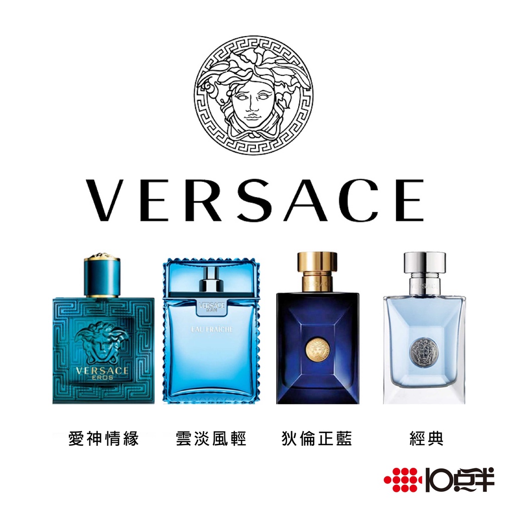 經典香水組合 優惠推薦 22年2月 蝦皮購物台灣