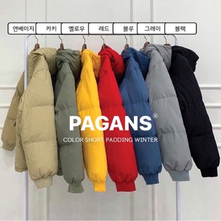 【PAGANS STORE】韓國代購 雙口袋 鋪棉 保暖 素面 連帽 羽絨 外套 (7 color)