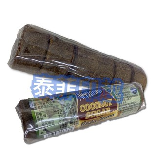 -{泰菲印越} 印尼 Hallo Nectarina 椰子糖 椰糖 coconut sugar 300g