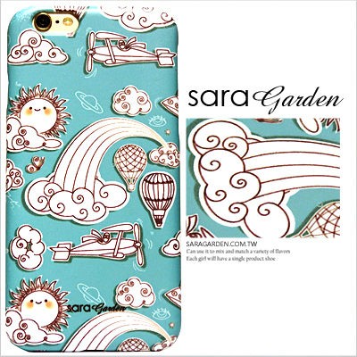 客製化 手機殼 iPhone 6 6S【多款手機型號提供】插畫 立體 紙雕 雲朵 G084 Sara Garden