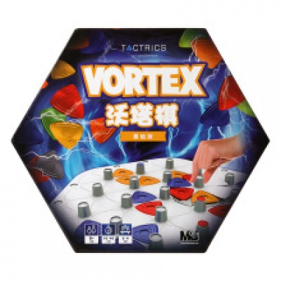 【快樂小豬 正版桌遊】基礎版沃塔棋 Vortex 沃塔棋正版桌遊 棋類桌遊