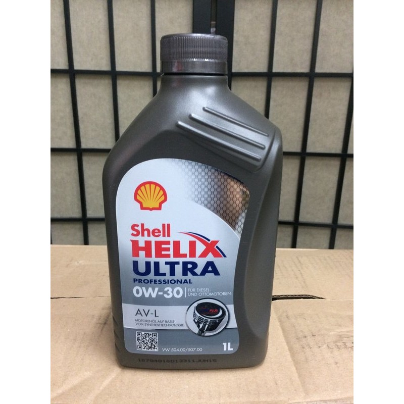 單買區-【殼牌】SHELL ULTRA、AV-L、0W30、合成機油、1L/罐【歐洲進口-VW福斯專用】