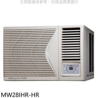 東元變頻冷暖右吹窗型冷氣4坪MW28IHR-HR標準安裝三年安裝保固 大型配送