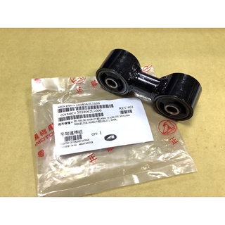 ELITE300i 300e 300R 250i 原廠 吊架連桿組 狗骨頭 宏佳騰正廠零件3D350 3D350R