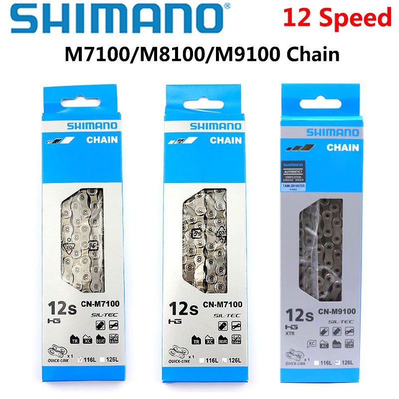 Shimano SLX Deore XT XTR CN M7100 M8100 M9100 12 速鏈條帶快速鏈接 12