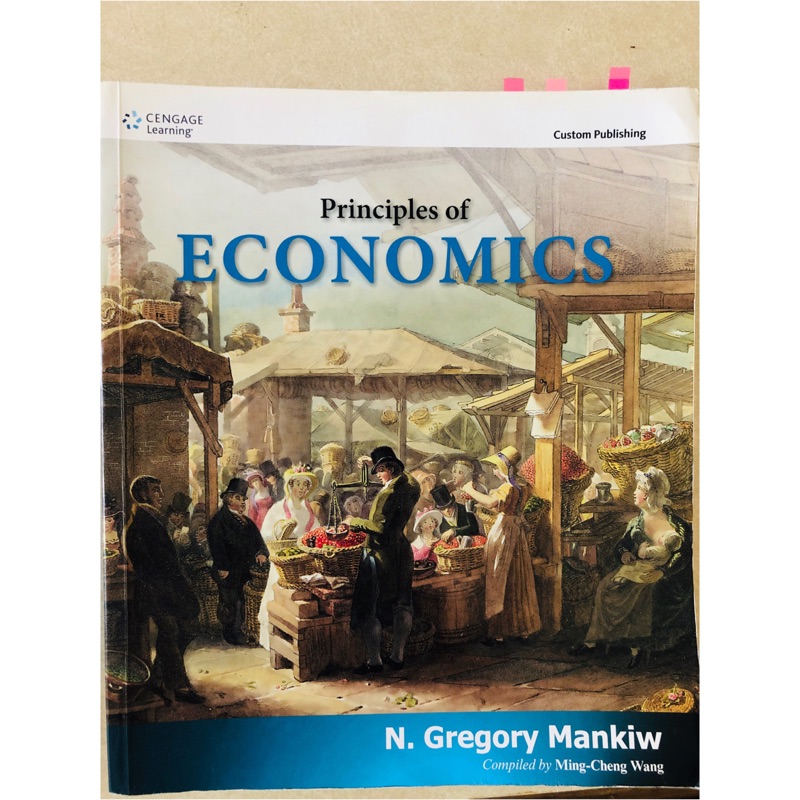 經濟學 Principles of economics