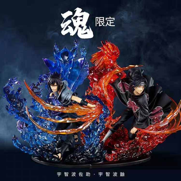 艾米宝藏屋 魂限定zero火影忍者gk須佐能乎佐助手辦火焰須佐能乎鼬組合擺件 蝦皮購物