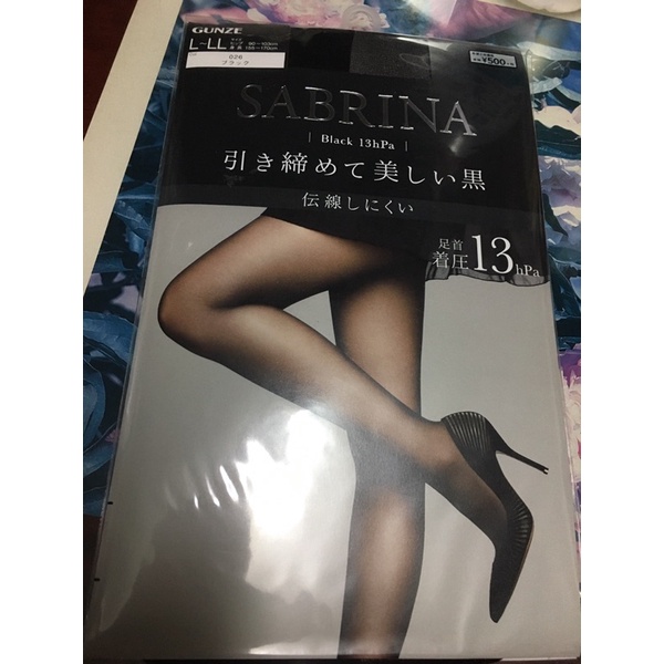 日本製襪大廠 GUNZE SABRINA 系列 傳線加壓 魅力黑絲/褲襪