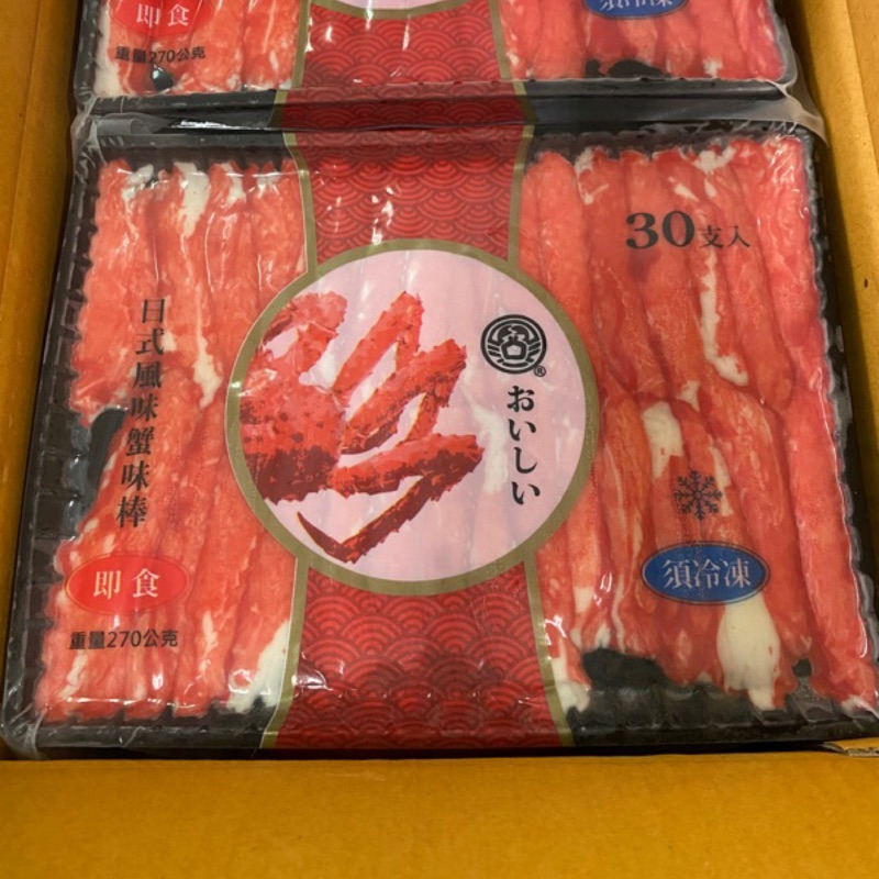 螯蟹 優惠推薦 21年7月 蝦皮購物台灣
