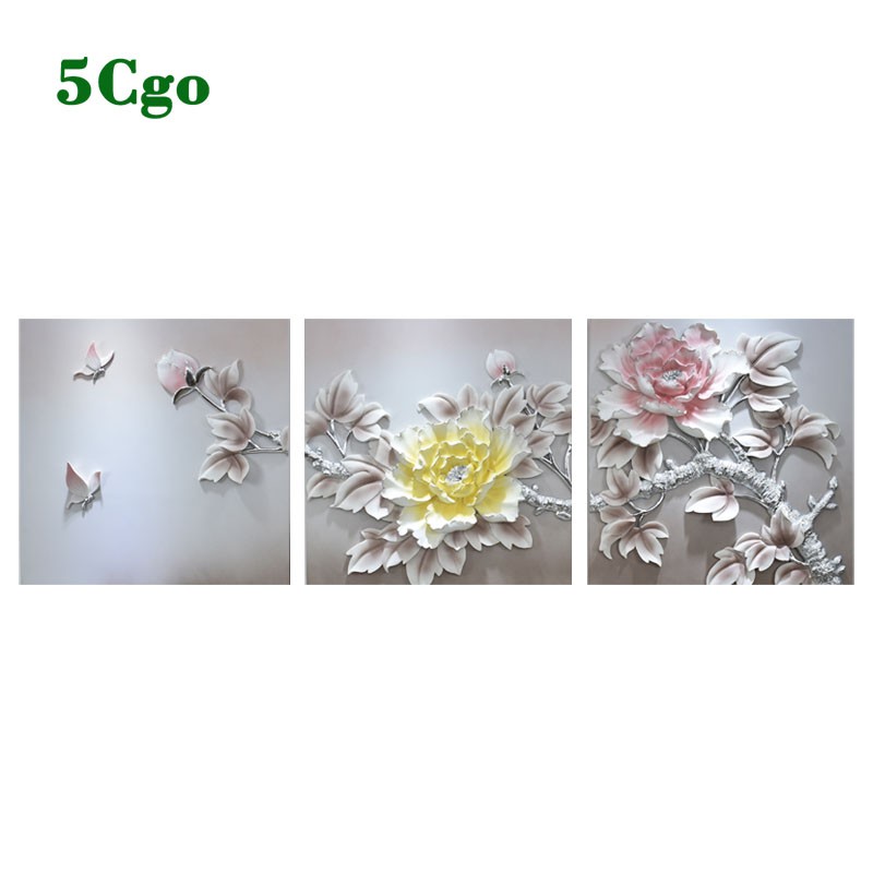 5Cgo【茗道】金牡丹銀牡丹客廳裝飾畫新中式3D立體浮雕掛畫沙發背景墻三聯無框牡丹墻上壁畫-三聯58849591890