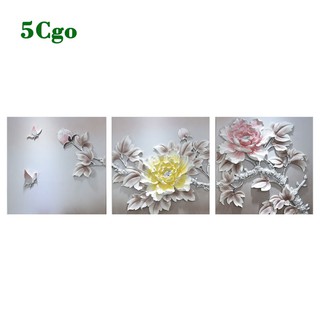 5Cgo【茗道】金牡丹銀牡丹客廳裝飾畫新中式3D立體浮雕掛畫沙發背景墻三聯無框牡丹墻上壁畫-三聯58849591890