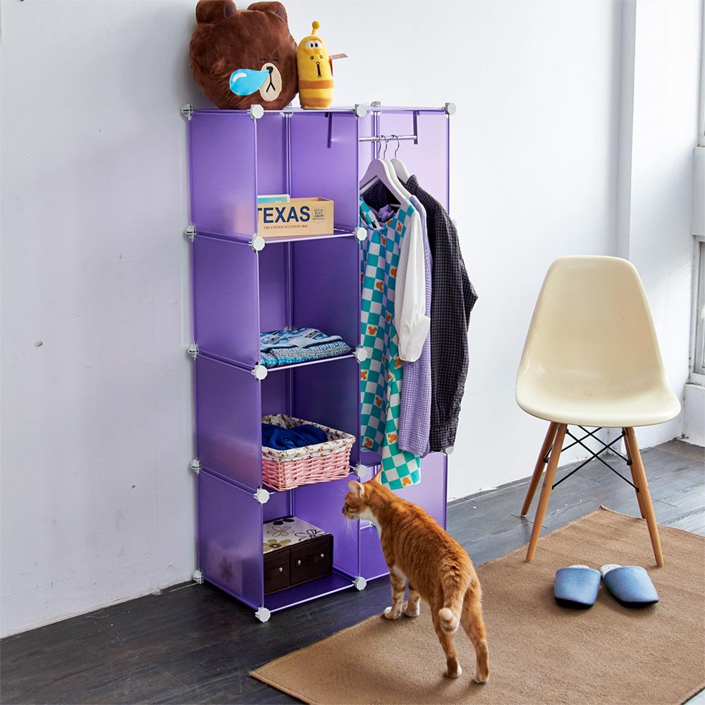 【H&R安室家】魔術空間8格衣櫥組合櫃(附門)(紫色)
