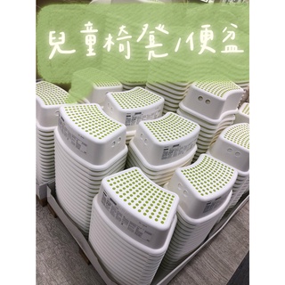 Ikea 椅子第2頁 比價撿便宜 優惠與推薦 22年3月