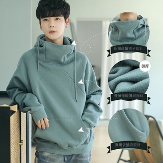 M-5XL 臺灣出貨 連帽帽T 內刷毛 日系連帽衛衣男 長袖帽T 刷毛T 長版帽T 情侶裝 高領衛衣 連帽外套 休閒衛衣