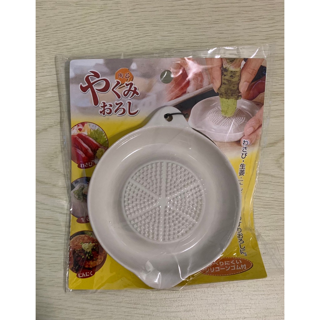【全新】ECHO陶瓷磨泥器 (規格90mm)