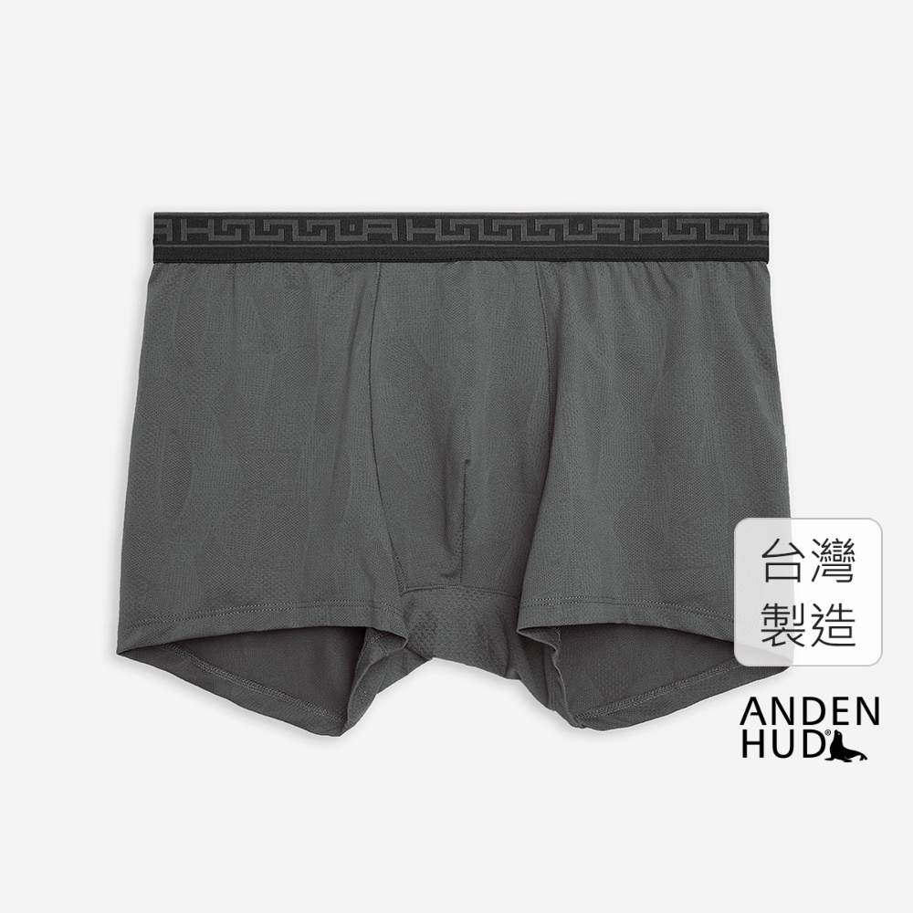 【Anden Hud】男款_吸濕排汗系列．機能短版平口內褲(深灰-希臘圖騰緊帶) 台灣製