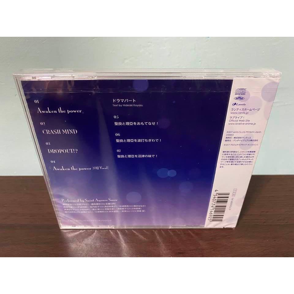 Aqours 日版通常盤cd 附錄特典awaken The Power 高海千歌黑澤露比渡邊曜津島善子全新 蝦皮購物