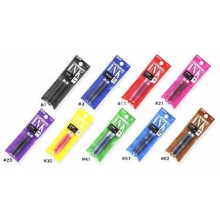 【iPen】日本白金牌PLATINUM PS-35 (PS-30) (SPN-100A)鋼筆用卡式墨水(2支入/包)