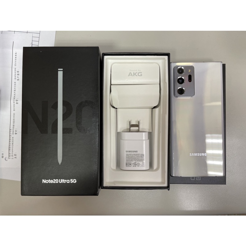 保固內SAMSUNG Galaxy Note20 Ultra 5G (12G/256GB) /白色無傷/手寫筆/新莊可取